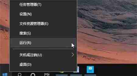 win10更改用户名找不到本地用户怎么办 win10更改用户名找不到本地用户的解决方法 - 小浪云数据