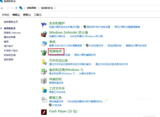 win10自動關機命令是什么 win10自動關機命令詳細介紹