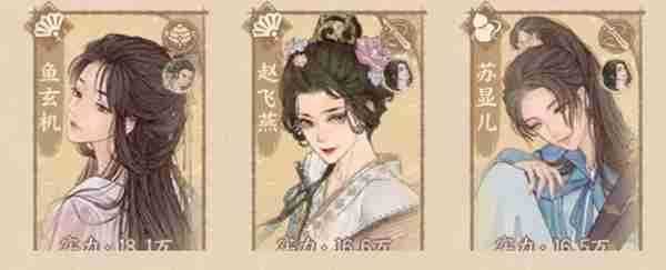 这城有良田站位怎么调 站位调整方法
