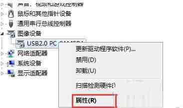 win10u盘驱动异常怎么修复 win10u盘驱动异常解决办法