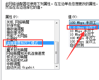 win10以太網顯示網絡電纜被拔出怎么辦 win10以太網顯示網絡電纜被拔出解決辦法