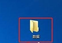 win10共享文件夹怎么设置密码 win10共享文件夹设置密码的方法 - 小浪云数据