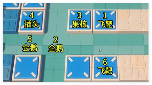 绝区零小邦布大战坏以骸第1天通用资格考核05怎么过详情 绝区零小邦布大战坏以骸第1天通用资格考核05怎么过介绍