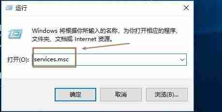 win10蓝牙支持服务怎么启动 win10蓝牙支持服务启动方法介绍