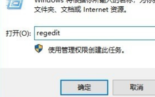 win10系统重启后一直黑屏在转圈怎么办 win10系统重启后一直黑屏在转圈解决办法