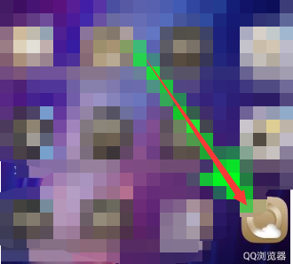 qq浏览器sd卡空间不足怎么清理 qq浏览器sd卡空间不足清理方法教程