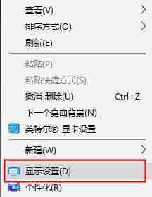 Win10玩CF不能全屏怎么办 Win10玩CF不能全屏的解决方法