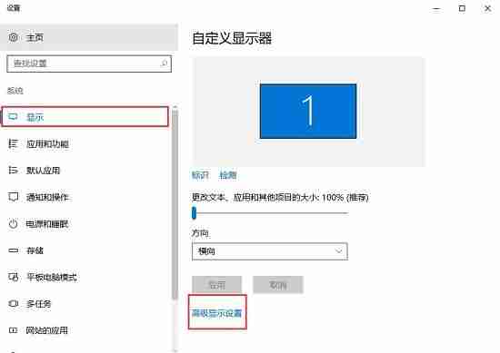 Win10玩CF不能全屏怎么辦 Win10玩CF不能全屏的解決方法