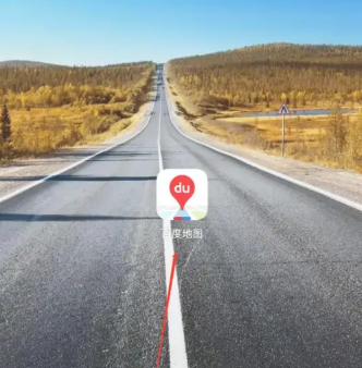 百度地图打车怎么付费 百度地图打车付费方法图文教程