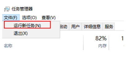 Win10搜索欄卡住了怎么辦 Win10搜索欄打不開的解決方法 - 小浪云數據