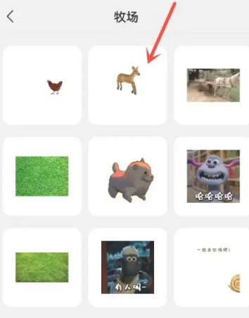微信状态养宠物怎么设置 状态养宠物设置方法图文教程