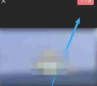 今日头条怎么发视频赚收益 今日头条发视频赚收益方法介绍