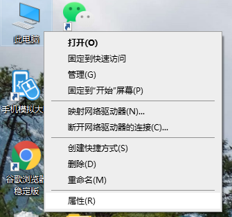 Win10怎么添加无线网卡驱动 Win10添加无线网卡驱动的操作步骤 - 小浪资源网