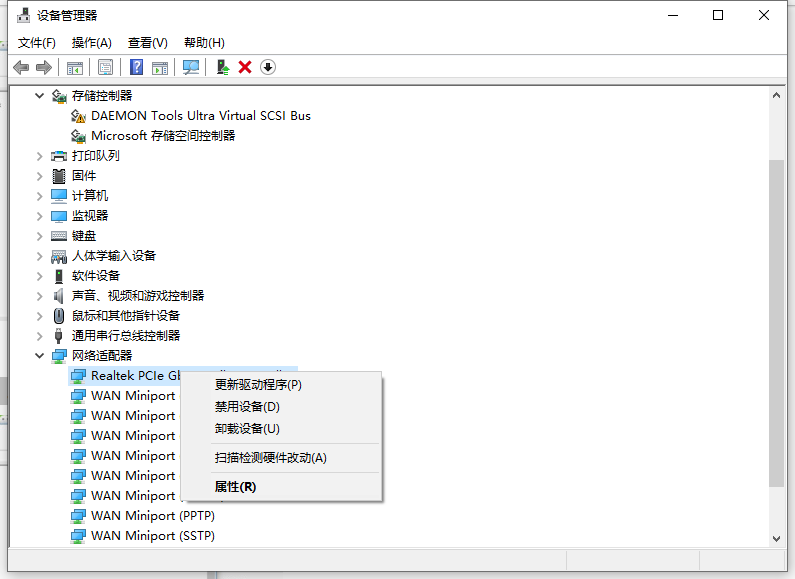 Win10怎么添加無線網卡驅動 Win10添加無線網卡驅動的操作步驟