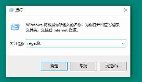 Win10右键菜单没有图形选项怎么办 Win10右键没有图形属性的解决方法 - 小浪资源网