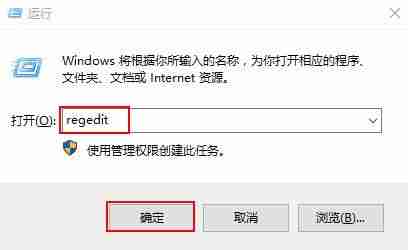 Win10右键菜单没有新建选项怎么解决 Win10右键菜单没有新建选项解决方法 - 小浪资源网