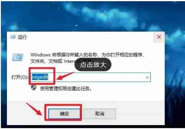 Win10右下角互联网变成小地球怎么办 Win10右下角互联网变为小地球的解决方法 - 小浪云数据