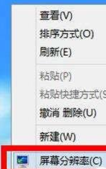 win10分辨率无法调整怎么办 win10分辨率无法调整的解决办法 - 小浪云数据