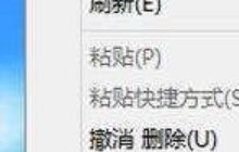 win10分辨率无法调整怎么办 win10分辨率无法调整的解决办法