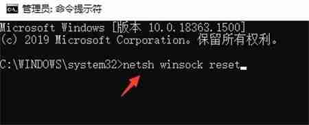 win10联网设置不见了怎么办 win10联网设置不见了的解决方法