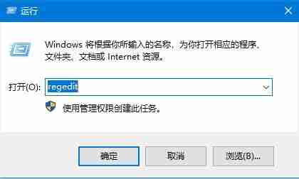 Win10硬件加速怎么改為顯卡 Win10硬件加速改為顯卡的方法