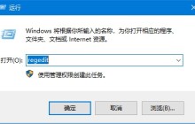 Win10硬件加速怎么改为显卡 Win10硬件加速改为显卡的方法