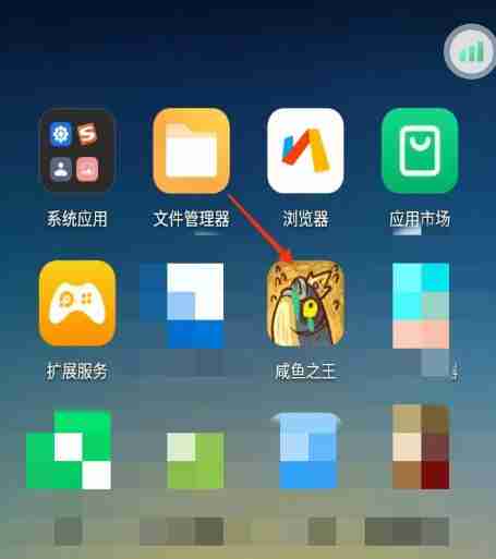 雷电云手机怎么挂游戏 雷电云手机挂游戏方法介绍