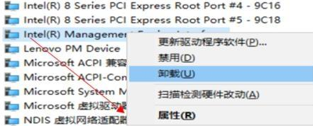 win10系統(tǒng)一直黑屏喚醒不了怎么解決 win10系統(tǒng)一直黑屏喚醒不了解決辦法