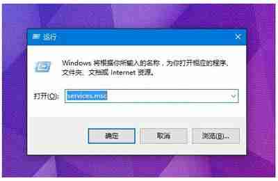 Win10打不开定位服务怎么办 win10系统定位功能无法使用的解决方法 - 小浪资源网