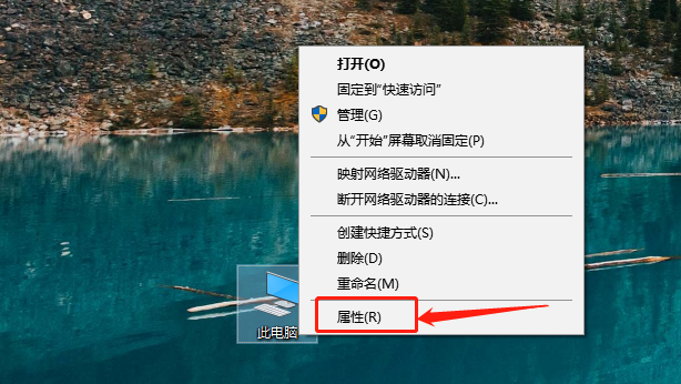 win10系统USB设备供电不足怎么办 win10系统USB供电不足的解决方法 - 小浪资源网