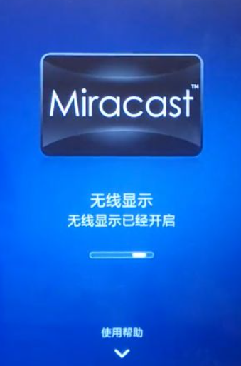 抖音投屏电视怎么操作 投屏电视操作方法图文教程