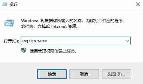 Win10資源管理器怎么打開 win10打開資源管理器的五種方法