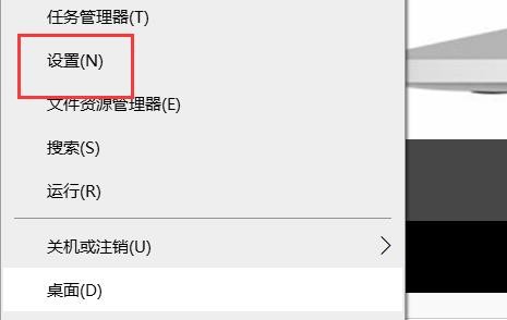 Win10連接投影儀不顯示怎么辦 Win10連接投影儀不顯示的解決方法