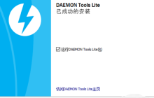 win10怎么打开mdf文件 win10打开mdf格式文件的方法