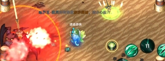 遗迹旅人最强职业攻略 遗迹旅人最强职业选择推荐