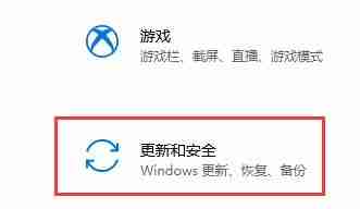 win10安全防護(hù)怎么關(guān)閉 win10安全防護(hù)關(guān)閉教程