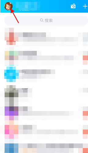 qq达人怎么恢复全部天数 qq达人恢复全部天数方法图文教程