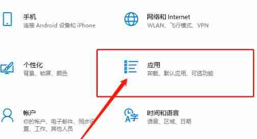 Win10輸入開機(jī)密碼卻一直轉(zhuǎn)圈圈怎么辦 Win10輸入開機(jī)密碼卻一直轉(zhuǎn)圈圈解決辦法