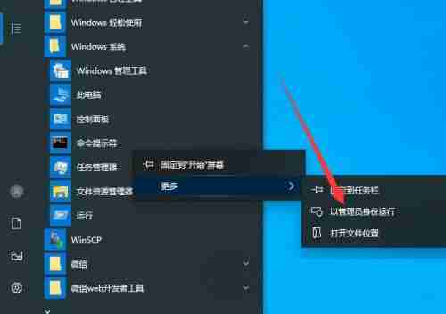 Win10怎么用命令提示符修改账户密码 Win10用命令提示符修改账户密码的方法教程