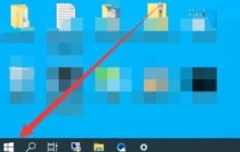 Win10怎么用命令提示符修改账户密码 Win10用命令提示符修改账户密码的方法教程