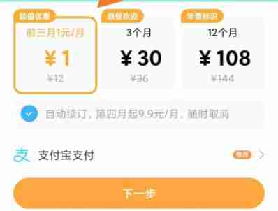 陌陌怎么使用 陌陌怎么找附近的人