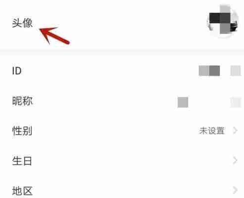 句子控怎么设置在桌面 句子控设置在桌面方法介绍