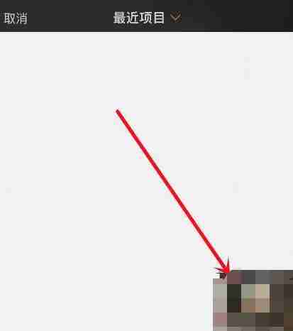 微博评论区怎么发图片 微博评论区发图片方法教程