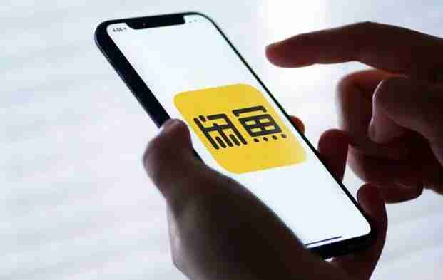 转转和闲鱼哪个更可靠 转转和闲鱼可靠性介绍