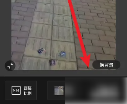 微脉水印相机怎么去视频水印 去视频水印操作方法