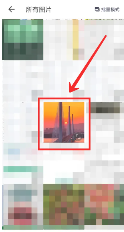 美图秀秀怎么改照片大小 美图秀秀修改照片大小方法图文教程