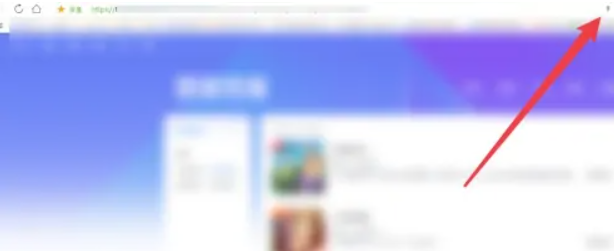 qq浏览器极速模式怎么设置 qq浏览器极速模式设置方法图文教程