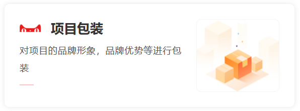 天猫开店流程是什么 天猫开店流程介绍