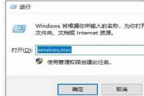 Win10系统没有有效ip配置怎么办 Win10没有有效ip配置的解决方法 - 小浪云数据