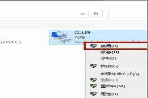 Win10系統沒有有效ip配置怎么辦 Win10沒有有效ip配置的解決方法